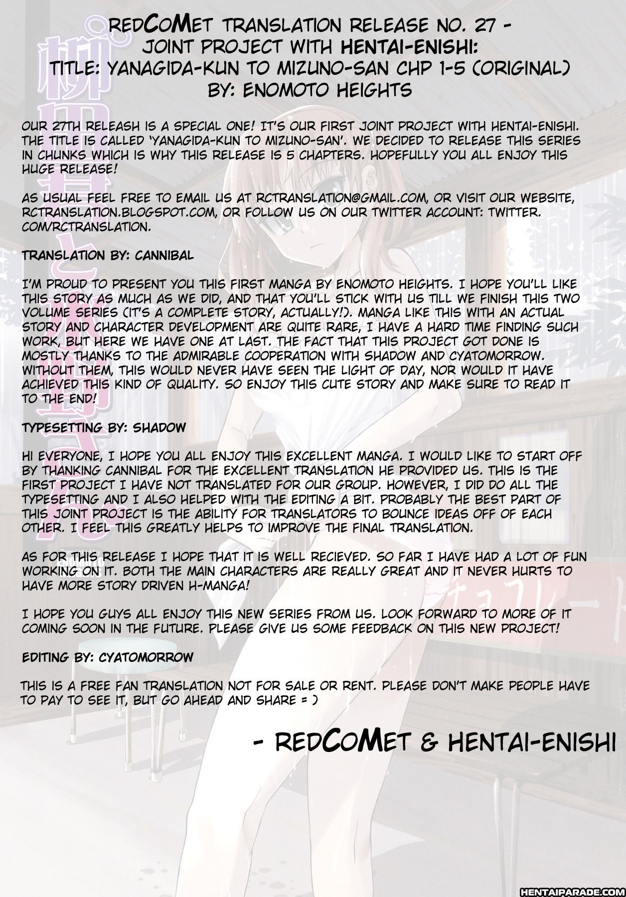 Yanagida-kun To Mizuno-san Chapter 5000 Page 1